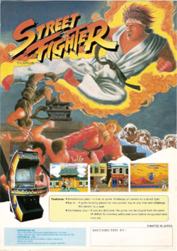 Street Fighter I